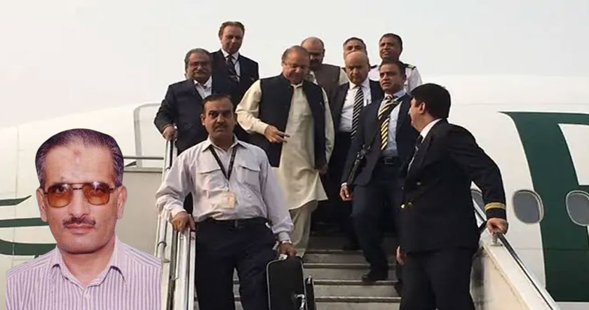 nawaz-waan1h221.jpg