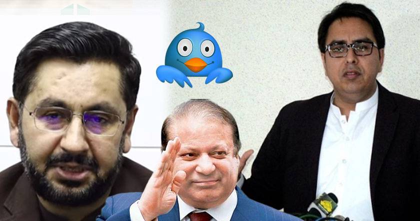 nawaz-wapsi-safi-gill-111.jpg