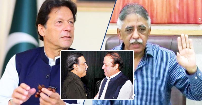 nawaz.jpg