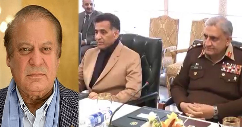 nawazh1i1h11h.jpg