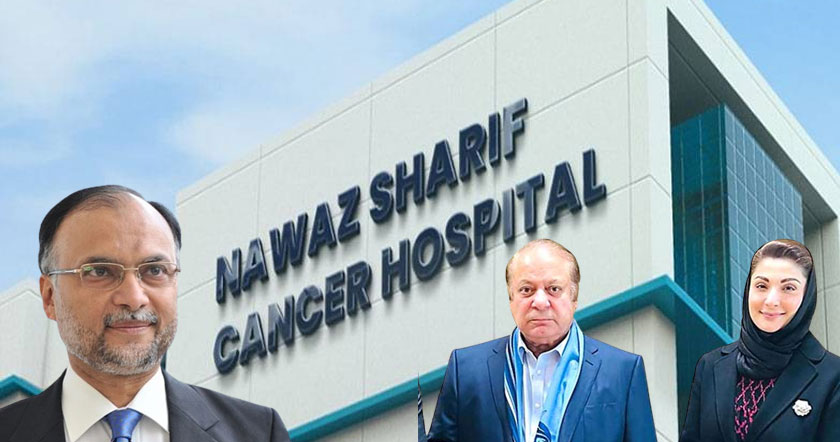 nawazhai1h11.jpg