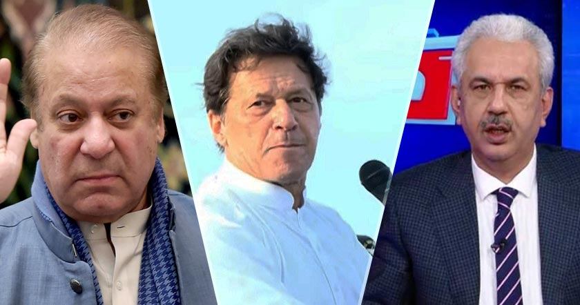 nawazhh111i1i.jpg