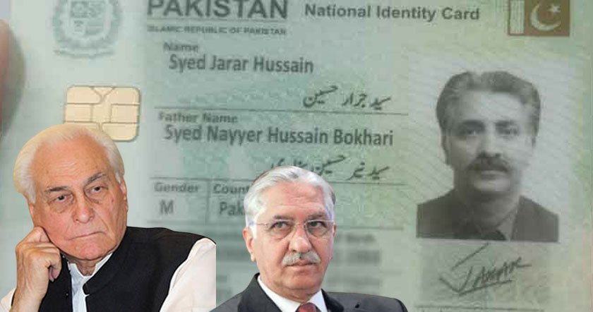 nayyar-bkhai.jpg
