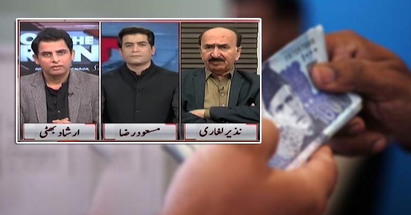nazir-laghari-and-irdhad.jpg
