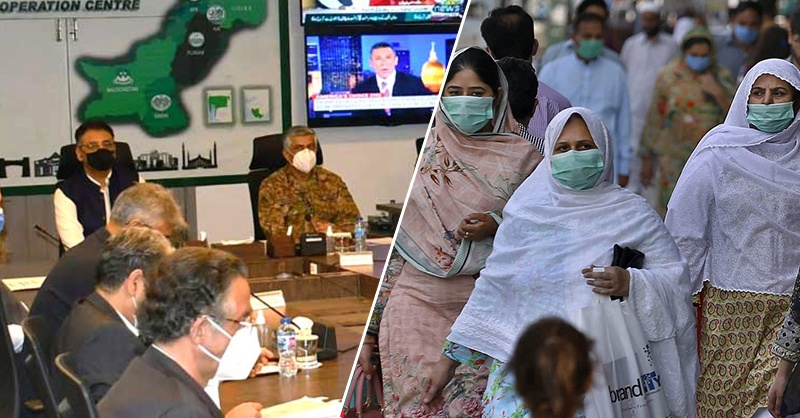 ncoc-pakistan-end.jpg
