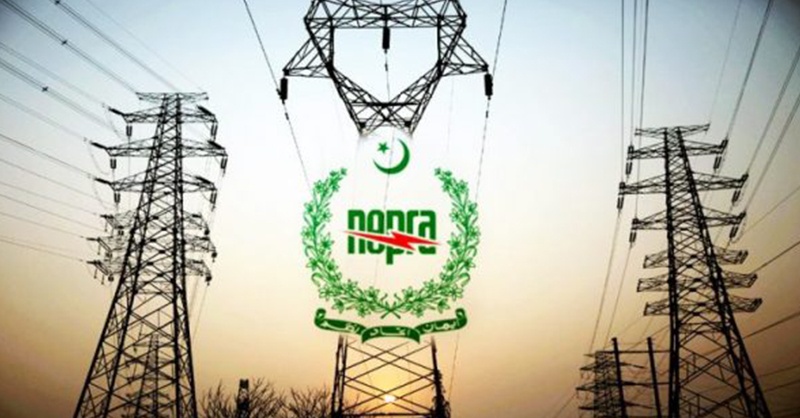 nepra-el.jpg