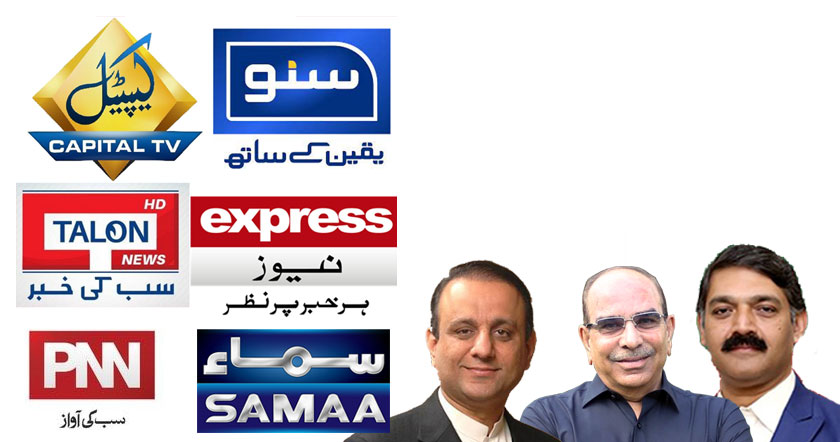 news-11j1.jpg