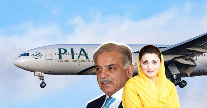 news-piaa-777-shehbaz.jpg