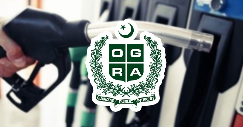 ogra-oil-pakistan-lahr.jpg