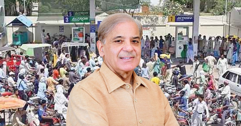 oil-shehbaz-shahrif-mr.jpg