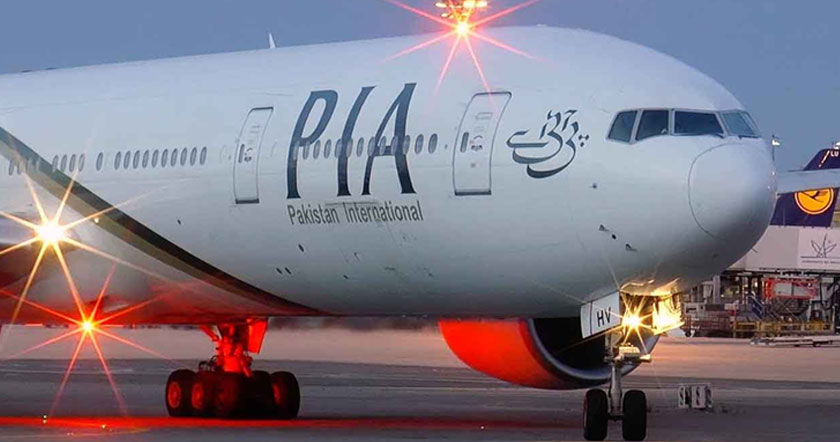 paah112h21.jpg