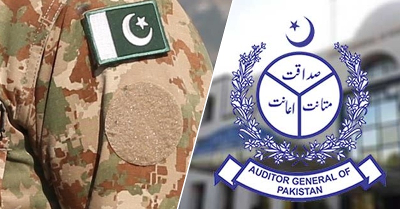 pak-army-agp-25b.jpg