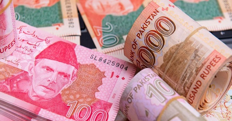 pak-currency-sbp-one.jpg