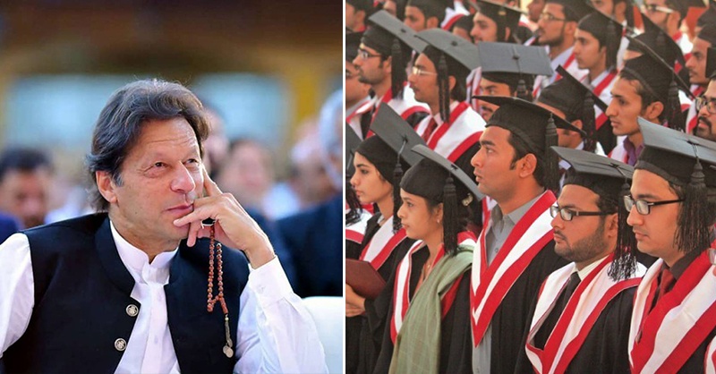 pak-students-pm.jpg