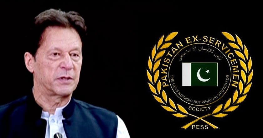 paki11hh12.jpg
