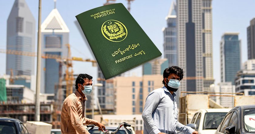 pakisahahia.jpg