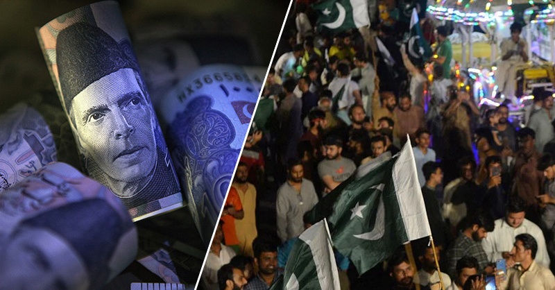 pakistan-economy-84.jpg