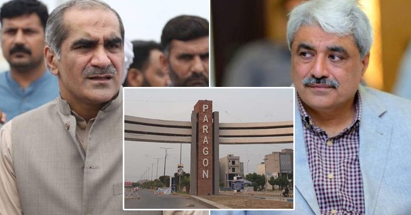 paragon-city-saad-rafi-salman-rf.jpg
