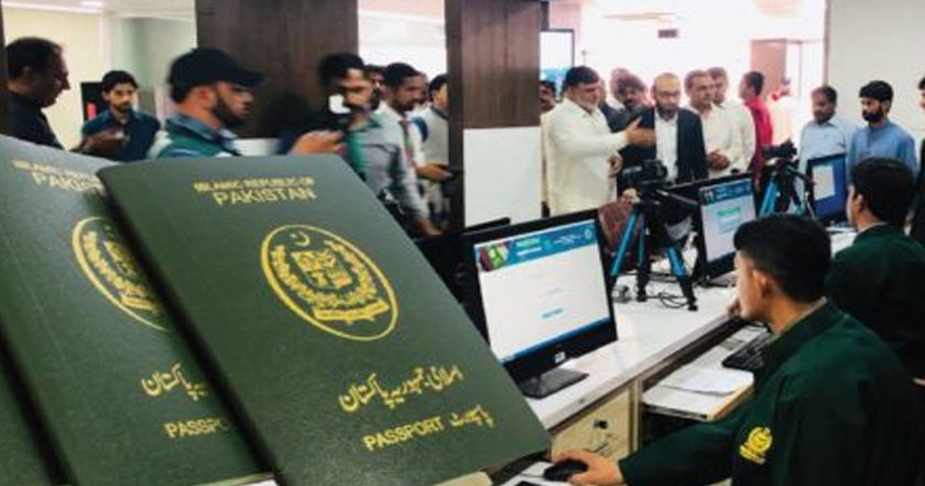 passporht11.jpg
