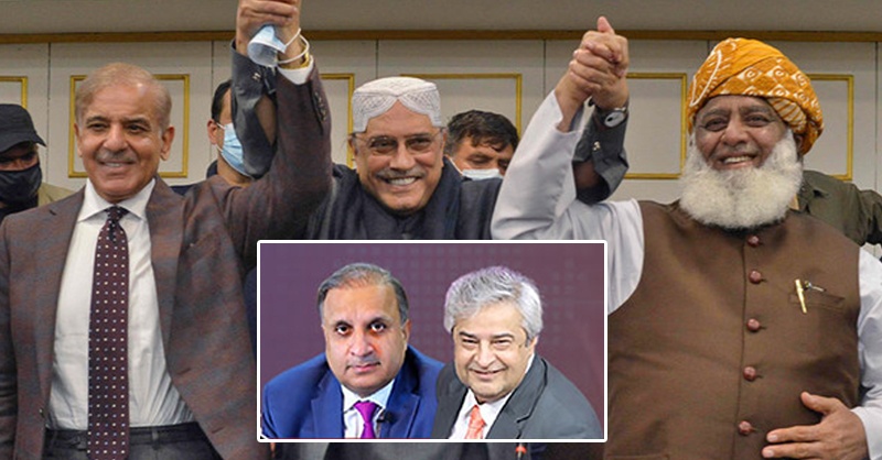 pdm-raud-and-amor-mateen.jpg
