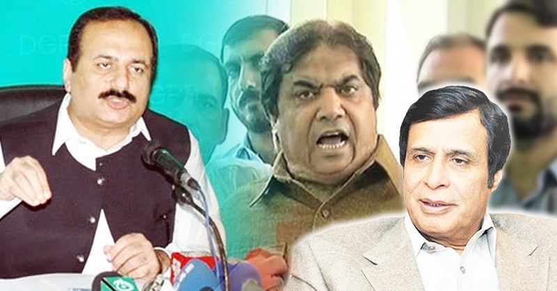 pervaiz-elahi-and-imran-khan-hanif-abbasi-aat.jpg