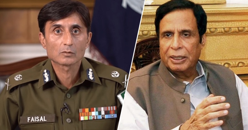 pervaiz-elahi-ig-pnj-fsl.jpg