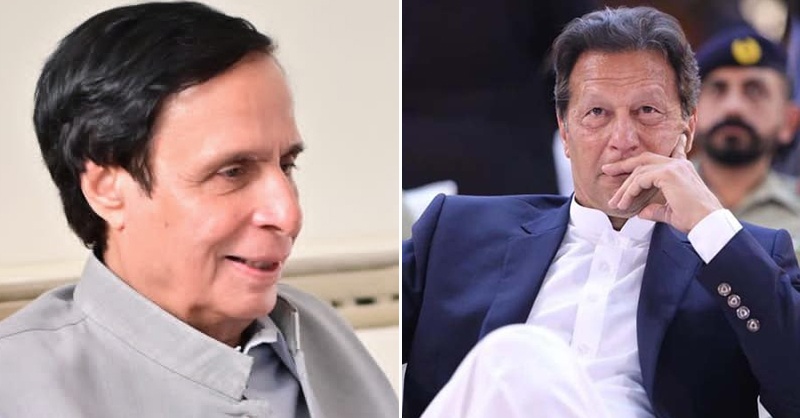 pervaiz-elahi-longmarch-wnt-t.jpg