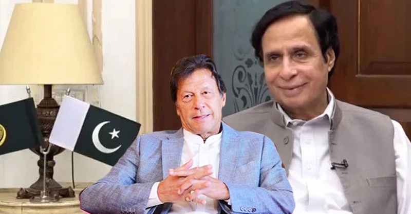 pervaiz-elahi-mq-imran-sp.jpg