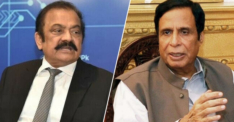 pervaiz-elahi-ran-rana-sana-prs.jpg