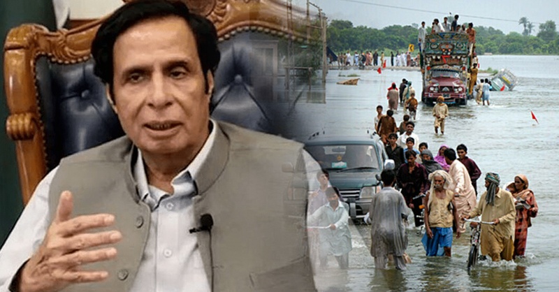 pervaz-elahi-cm-flood-heli.jpg