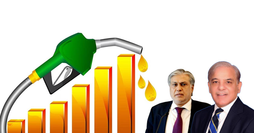 petroahahaai.jpg