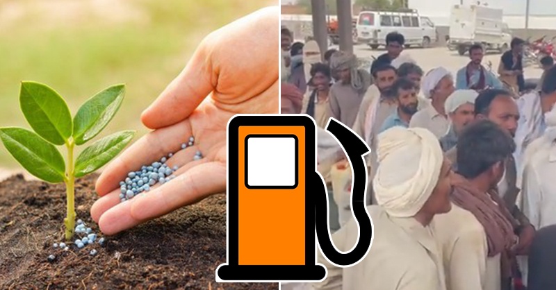 petrol-kisaan-pareshan.jpg