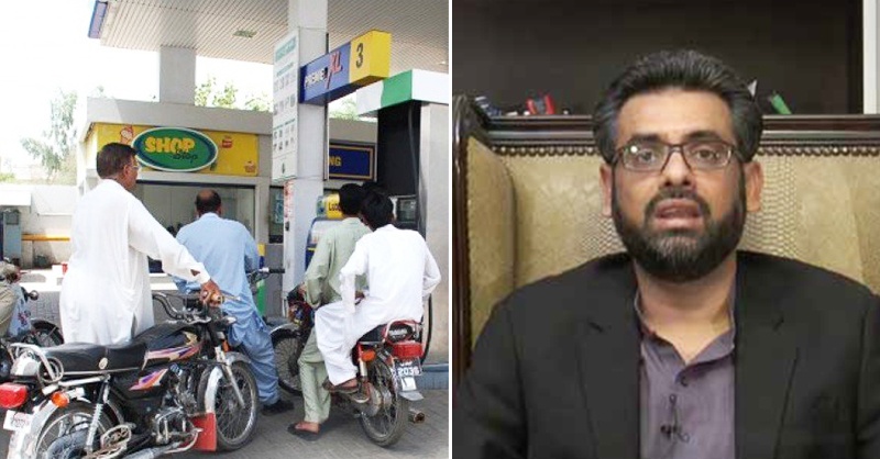 petrol-pkr.jpg
