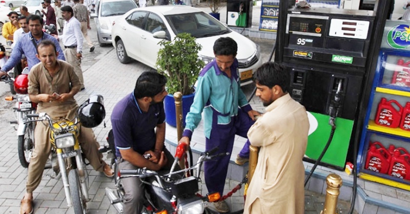 petrol-price-down-hw.jpg