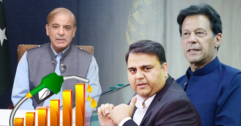 petrol-price-high-khan-shehbaz.jpg