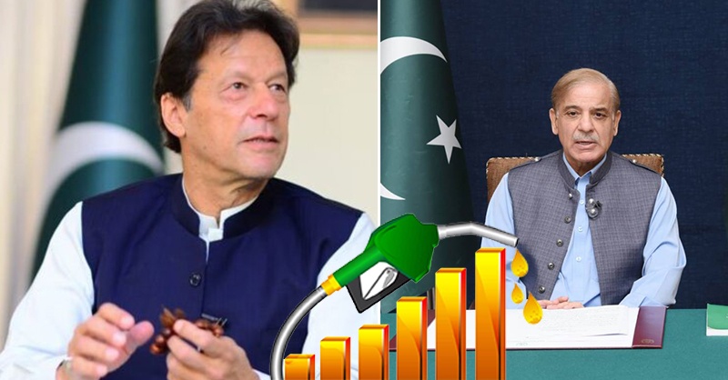petrol-shehbaz-khan-234.jpg