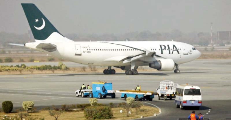pia-shehbaz-govt-pak.jpg