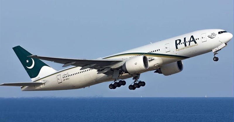 pia.jpg