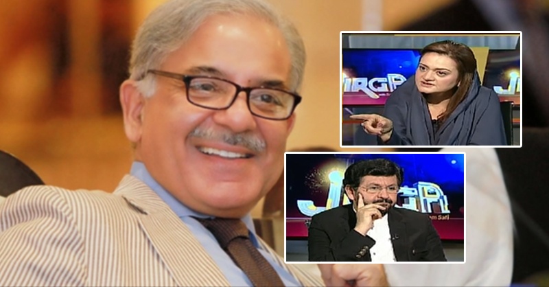 pm-cm-case.jpg