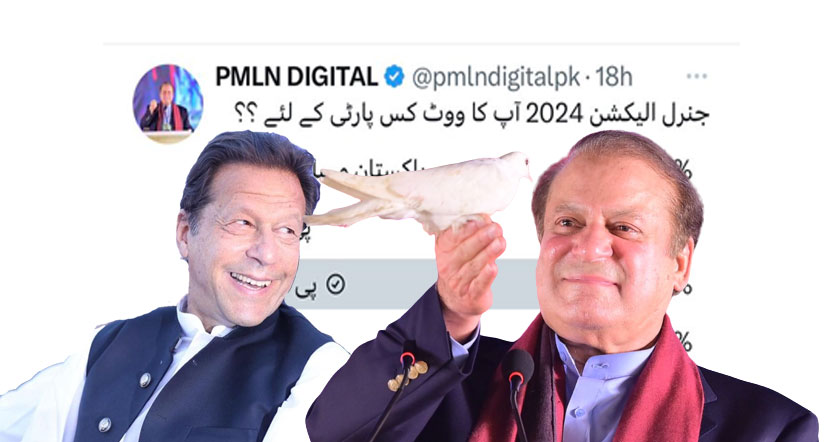 pmlan1j1h1h221.jpg