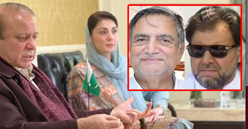 pmln-nawaz-sahrif-bushra-biib.jpg