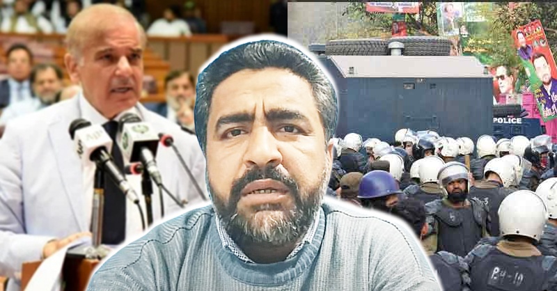 police-and-economy-saqib-bashir.jpg