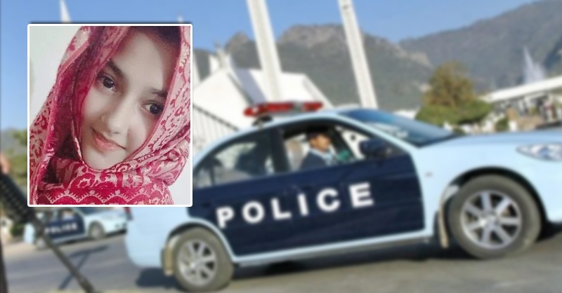 police-isbd-girl.jpg