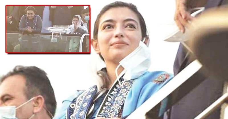 ppp-and-asifa-isi.jpg