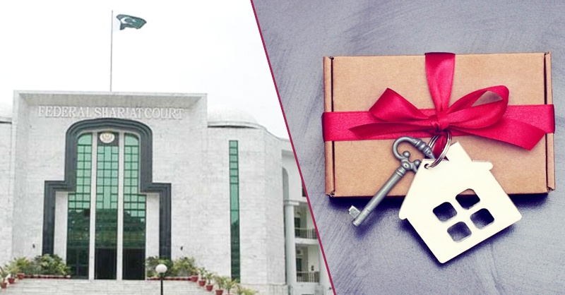 ppt-gift-sharia-court.jpg