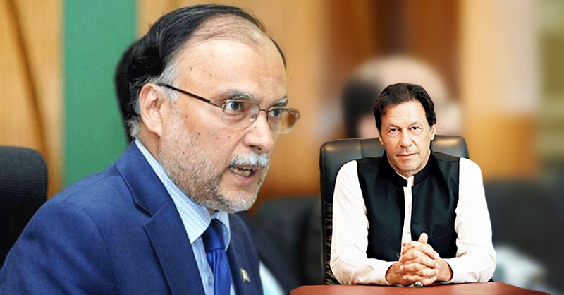 pti-and-ahsan-ecp.jpg