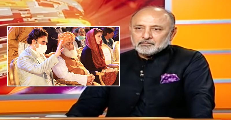 pti-and-usman-buzdar-pdm.jpg
