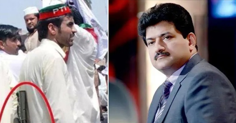 pti-hamid-mir-laod.jpg