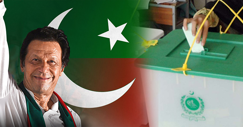 pti-imran-kan.jpg