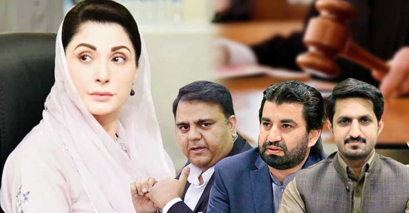 pti-maryam-nawaz-ihc-rlf-ihc.jpg